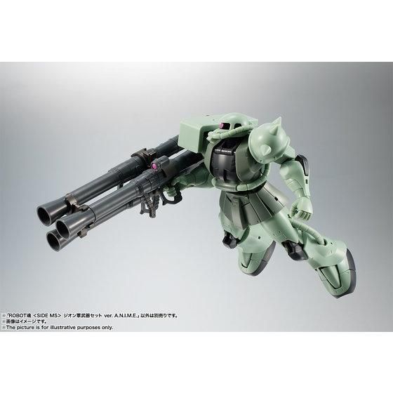 ROBOT魂 ＜SIDE MS＞ ジオン軍武器セット ver. A.N.I.M.E. | GUNDAM