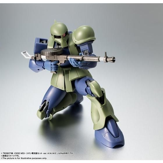 ROBOT魂 ＜SIDE MS＞ ジオン軍武器セット ver. A.N.I.M.E. | GUNDAM