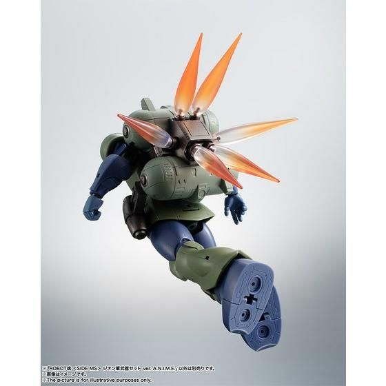 ROBOT魂 ＜SIDE MS＞ ジオン軍武器セット ver. A.N.I.M.E. | GUNDAM