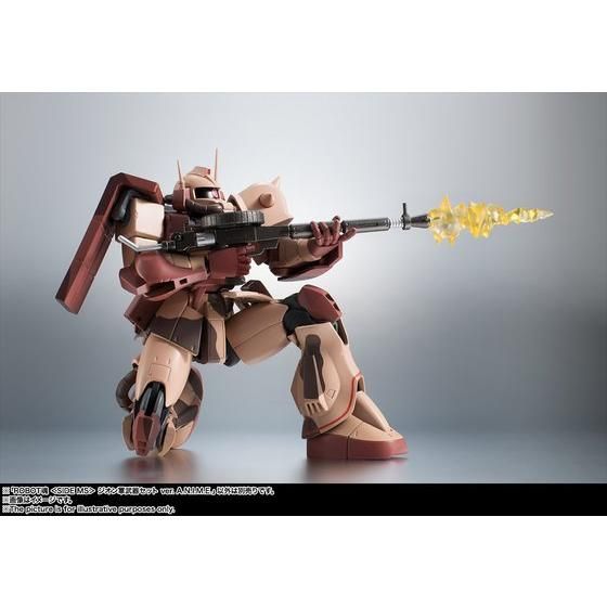 ROBOT魂 ＜SIDE MS＞ ジオン軍武器セット ver. A.N.I.M.E. | GUNDAM