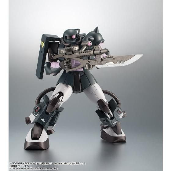 ROBOT魂 ＜SIDE MS＞ ジオン軍武器セット ver. A.N.I.M.E. | GUNDAM