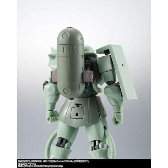 ROBOT魂 ＜SIDE MS＞ ジオン軍武器セット ver. A.N.I.M.E. | GUNDAM