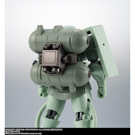 ROBOT魂 ＜SIDE MS＞ ジオン軍武器セット ver. A.N.I.M.E. | GUNDAM
