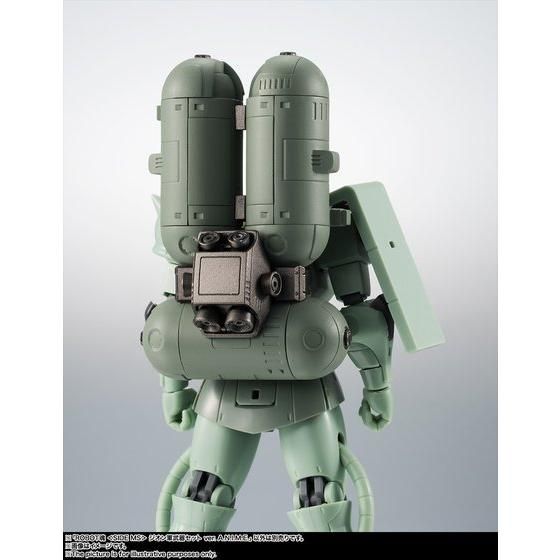 ROBOT魂 ＜SIDE MS＞ ジオン軍武器セット ver. A.N.I.M.E. | GUNDAM