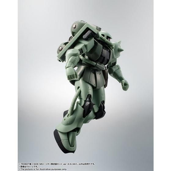 ROBOT魂 ＜SIDE MS＞ ジオン軍武器セット ver. A.N.I.M.E. | GUNDAM