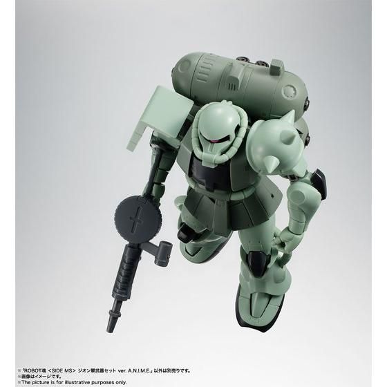 ROBOT魂 ＜SIDE MS＞ ジオン軍武器セット ver. A.N.I.M.E. | GUNDAM