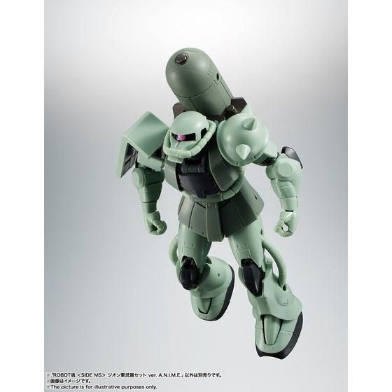 ROBOT魂 ＜SIDE MS＞ ジオン軍武器セット ver. A.N.I.M.E. | GUNDAM