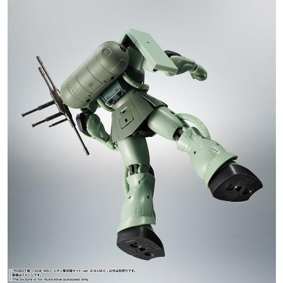 ROBOT魂 ＜SIDE MS＞ ジオン軍武器セット ver. A.N.I.M.E. | GUNDAM