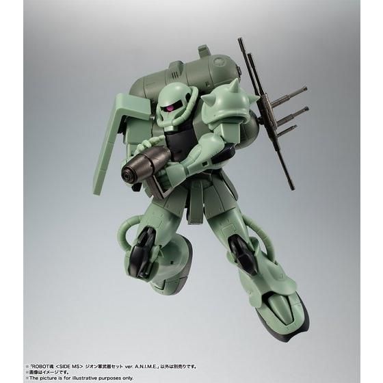ROBOT魂 ＜SIDE MS＞ ジオン軍武器セット ver. A.N.I.M.E. | GUNDAM