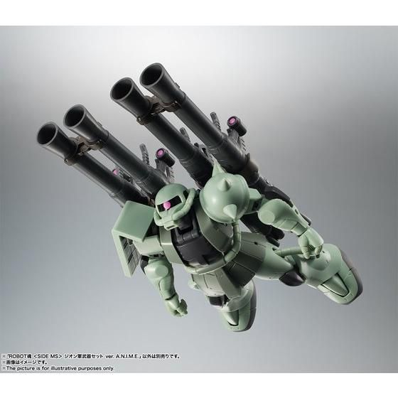 ROBOT魂 ＜SIDE MS＞ ジオン軍武器セット ver. A.N.I.M.E. | GUNDAM