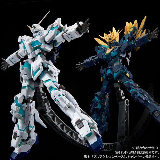 RG ユニコーンガンダム2号機 バンシィ・ノルン (最終決戦仕様) RG 1/144 ユニコーンガンダム2号機 バンシィ・ノルン （最終決戦