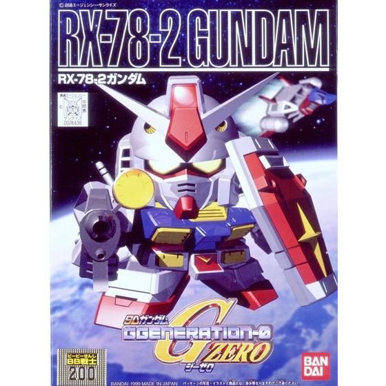 BB戦士 200 RX-78-2 ガンダム | GUNDAM Official Website
