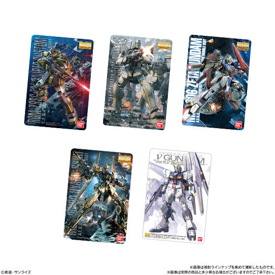 森永製菓 ウエハースチョコ クリアカード まとめ売り ガンダム 戦国武将 森永製菓 ウエハースチョコ クリアカード まとめ売り ガンダム 戦国