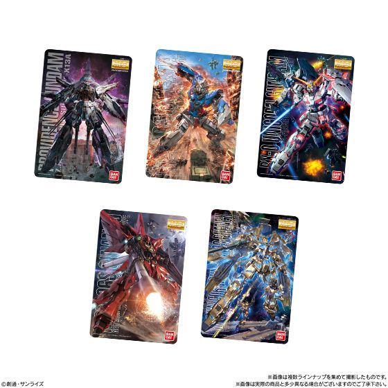 GUNDAMガンプラパッケージアートコレクション チョコウエハース