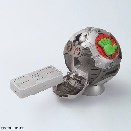 Figure-rise Mechanics ハロ | GUNDAM Official Website