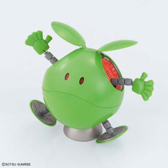 Figure-rise Mechanics ハロ | GUNDAM Official Website