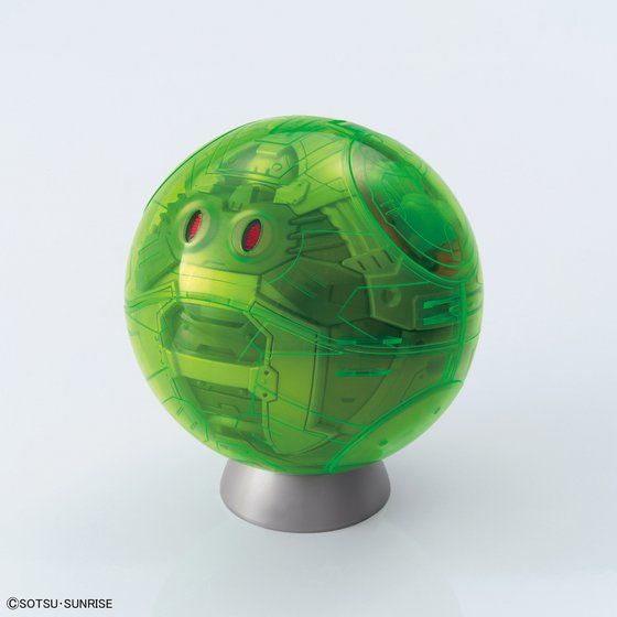 Figure-rise Mechanics ハロ | GUNDAM Official Website