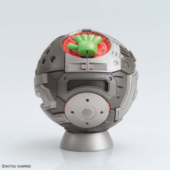 Figure-rise Mechanics ハロ | GUNDAM Official Website