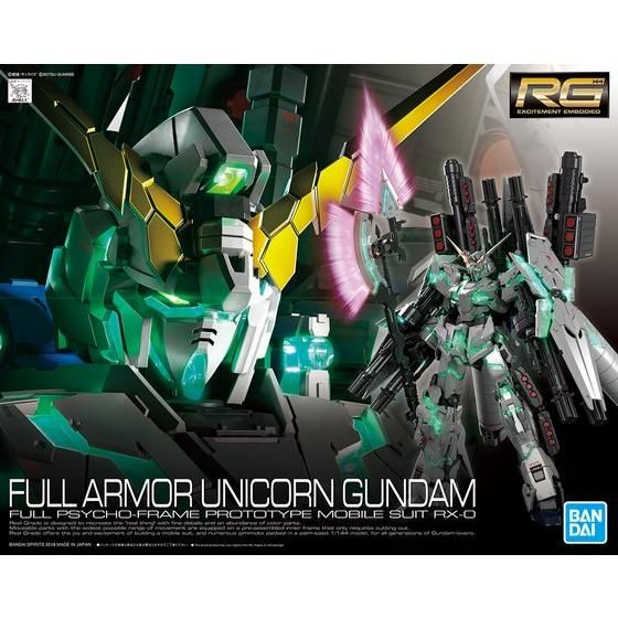RG 1/144 フルアーマー・ユニコーンガンダム | GUNDAM Official Website