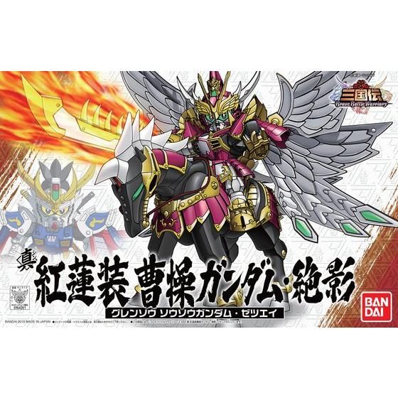 SD三国伝 022 真 紅蓮装 曹操ガンダム・絶影　完成品 SD三国伝 022 真 紅蓮装 曹操ガンダム・絶影 | GUNDAM Official Website