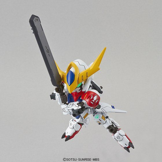 SDEXスタンダード014 ガンダムバルバトスルプス | GUNDAM Official Website