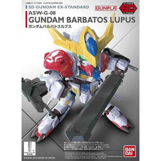SDEXスタンダード014 ガンダムバルバトスルプス | GUNDAM Official Website