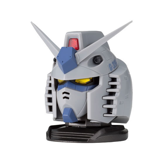EXCEED MODEL GUNDAM HEAD 1 | GUNDAM Official Website