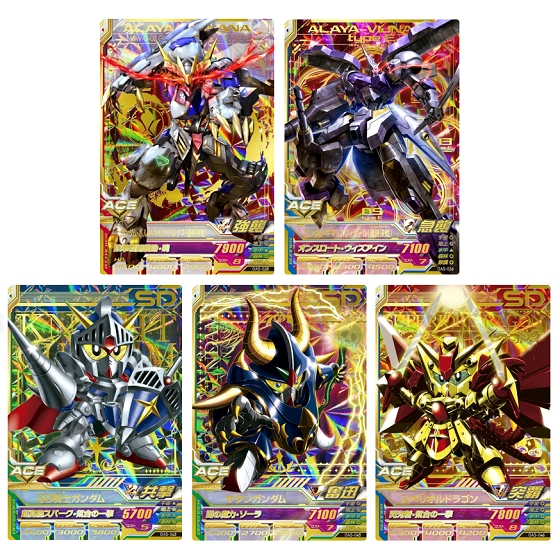 ガンダムトライエイジ OPERATION ACE 05 | GUNDAM Official Website