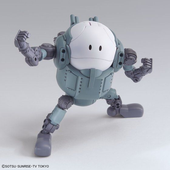 ハロプラ モビルハロ | GUNDAM Official Website