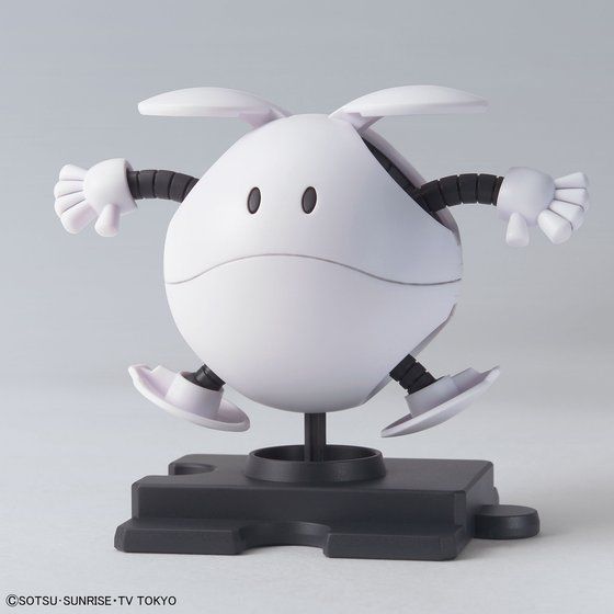 ハロプラ モビルハロ | GUNDAM Official Website