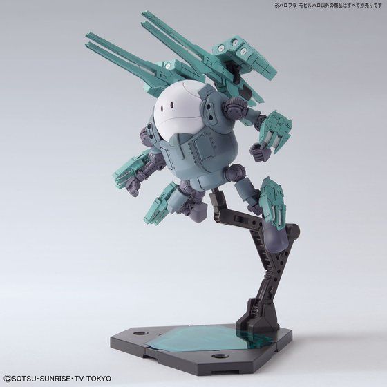 ハロプラ モビルハロ | GUNDAM Official Website