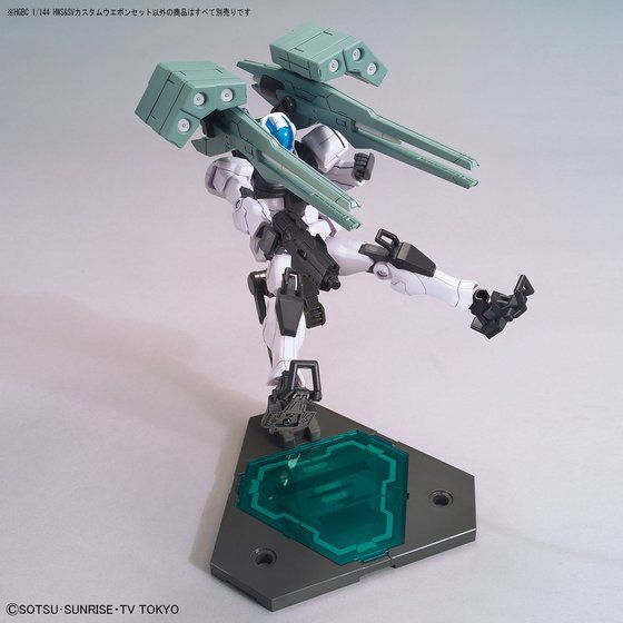 HGBC 1/144 HWS&SVカスタムウエポンセット | GUNDAM Official Website