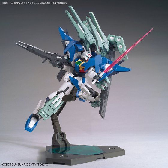 HGBC 1/144 HWS&SVカスタムウエポンセット | GUNDAM Official Website