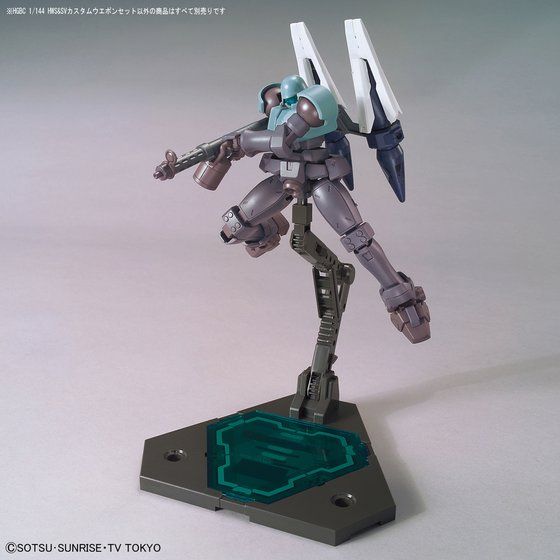 HGBC HWS&SVカスタムウエポンセット　ガンダムダブルオースカイ HGBC 1/144 HWS&SVカスタムウエポンセット | GUNDAM Official Website
