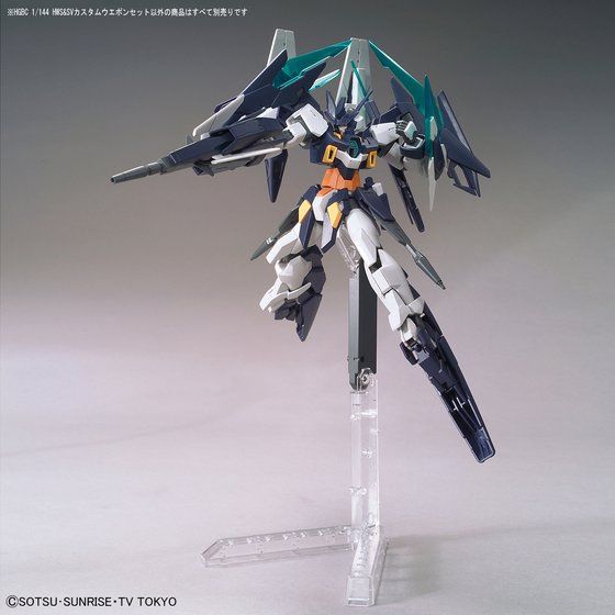 HGBC 1/144 HWS&SVカスタムウエポンセット | GUNDAM Official Website