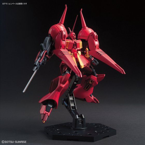 HGUC Rジャジャ、スタークジェガン、ガーベラテトラ等含むガンプラ7個セット HGUC 1/144 R・ジャジャ | GUNDAM Official Website