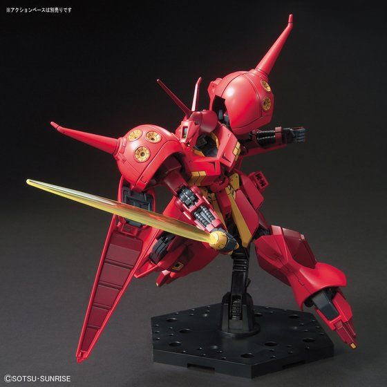HGUC 1/144 R・ジャジャ | GUNDAM Official Website