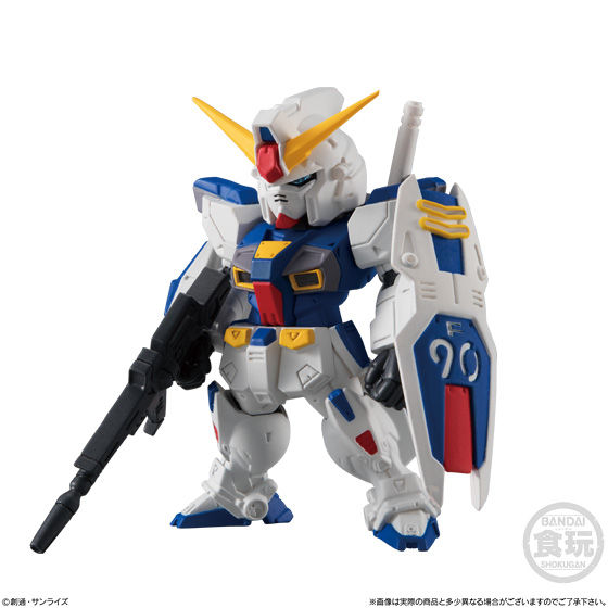 FW GUNDAM CONVERGE ♯14 | GUNDAM Official Website