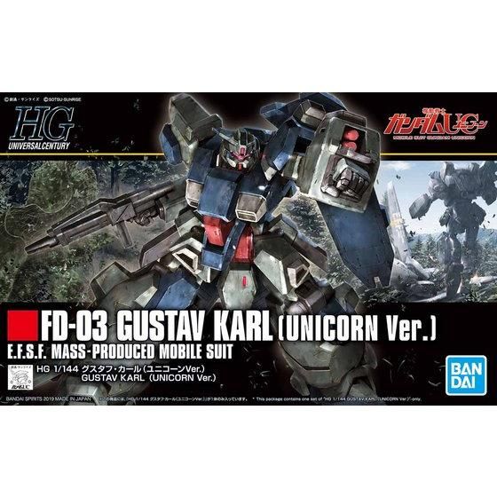 HGUC 1/144 グスタフ・カール(ユニコーンVer.) | GUNDAM Official Website