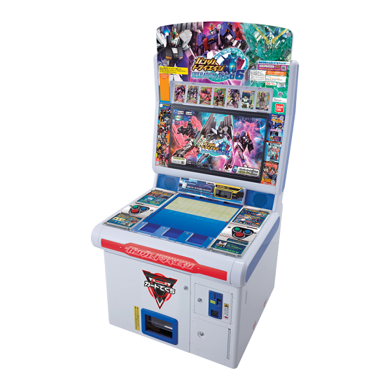 ガンダムトライエイジ OPERATION ACE 06 | GUNDAM Official Website