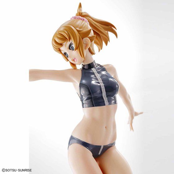 Figure-riseLABO ホシノ・フミナ[The Second Scene Figure-riseLABO ホシノ・フミナ[The Second Scene] | GUNDAM Official