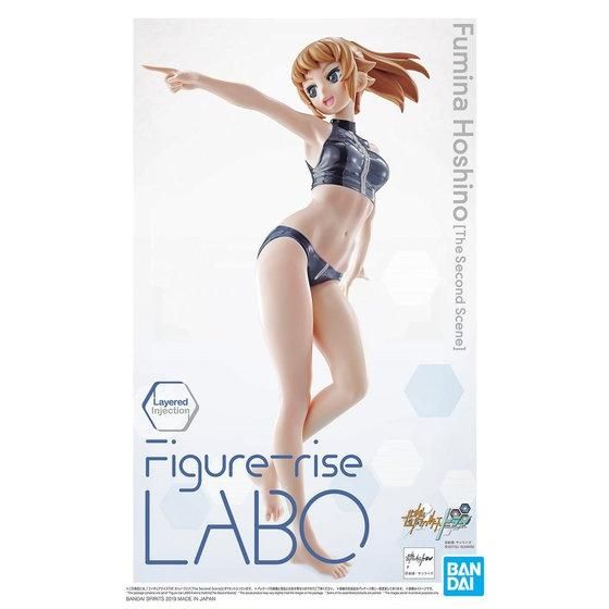 Figure-riseLABO ホシノ・フミナ[The Second Scene] | GUNDAM Official