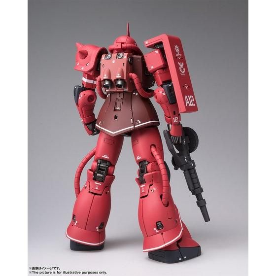 GUNDAM FIX FIGURATION METAL COMPOSITE MS-06S シャア専用ザクII