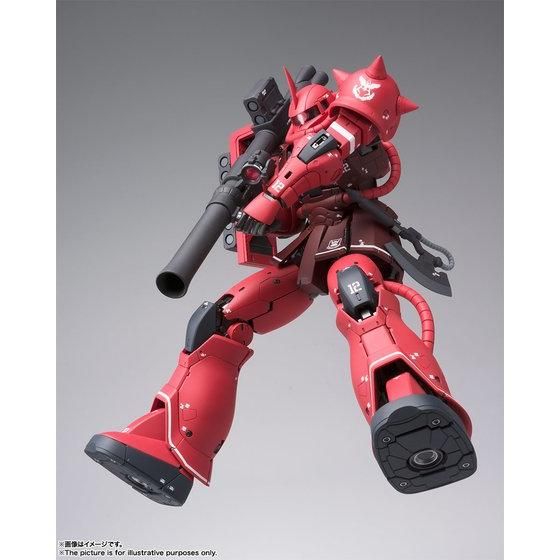 GUNDAM FIX FIGURATION METAL COMPOSITE MS-06S シャア専用ザクII