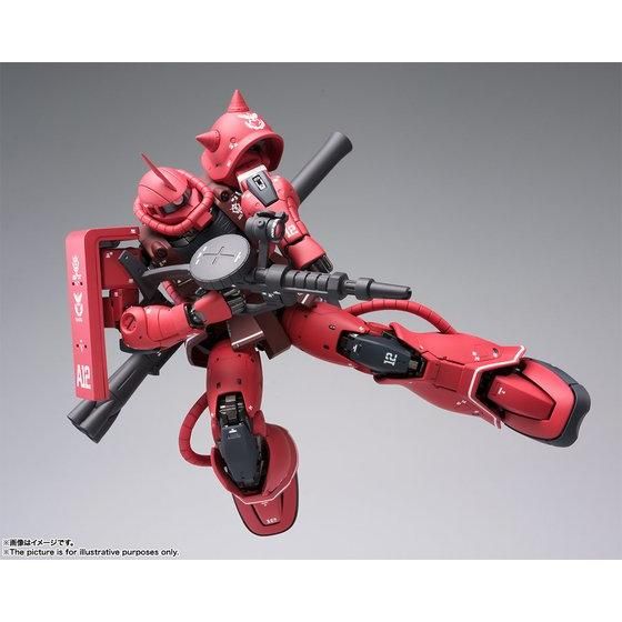 GUNDAM FIX FIGURATION METAL COMPOSITE MS-06S シャア専用ザクII