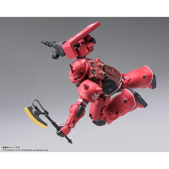 GUNDAM FIX FIGURATION METAL COMPOSITE MS-06S シャア専用ザクII