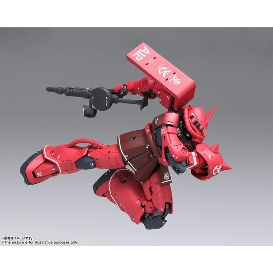 GUNDAM FIX FIGURATION MS-06S シャア ザクII GUNDAM FIX FIGURATION METAL COMPOSITE MS-06S シャア専用ザクII