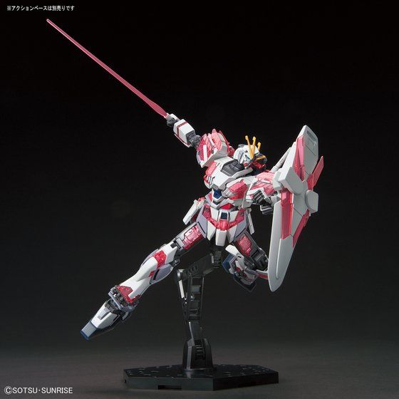 HGUC 1/144 ナラティブガンダム C装備 | GUNDAM Official Website