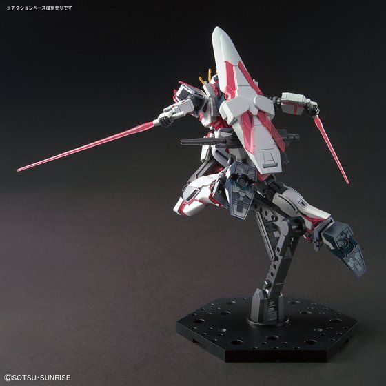 HGUC 1/144 ナラティブガンダム C装備 | GUNDAM Official Website