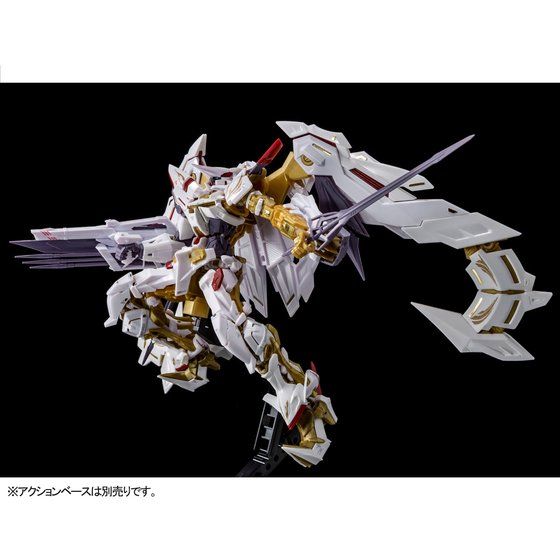 RG 1/144 ガンダムアストレイ ゴールドフレーム天（アマツ）ハナ